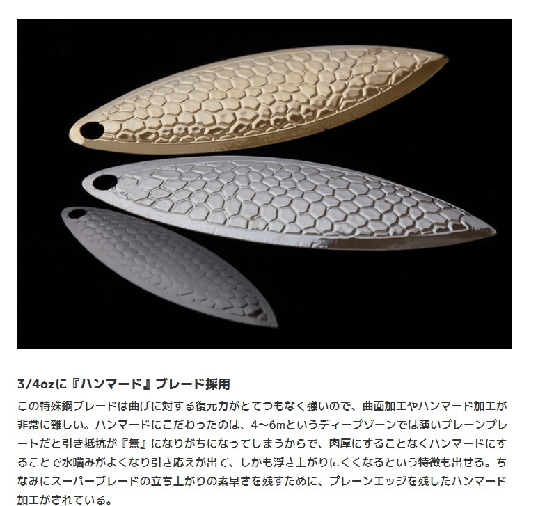 ���ޥ��ġ����󥯥��ߥ� �����ѡ��֥졼��TG 3/4oz��Fecoǧ���