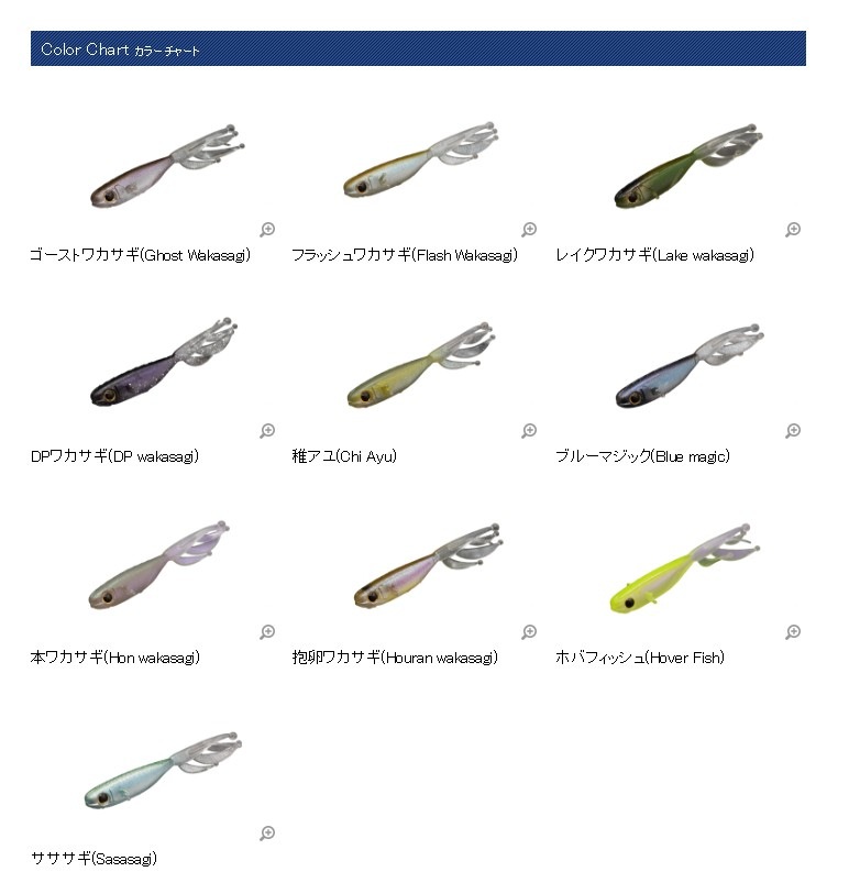 DSTYLE / �ǥ���������  �⥶����2.5���������FECOǧ��ۡ�