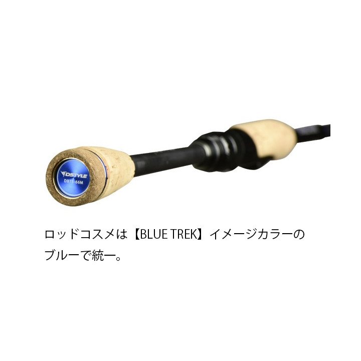 DSTYLE / �ǥ��������롡BLUE TREK �֥롼�ȥ�å���DBTS-66M