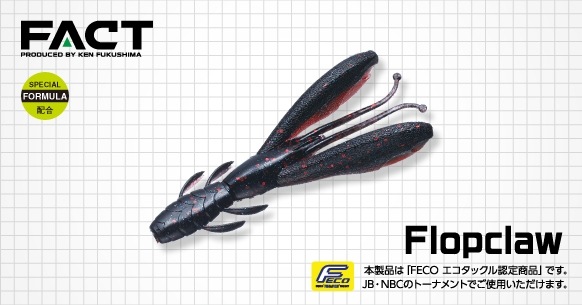 EVERGREEN/���С����꡼��FACT �ե�åץ����� 4�������FECO�ۡڿ��̸������̲��ʡ�