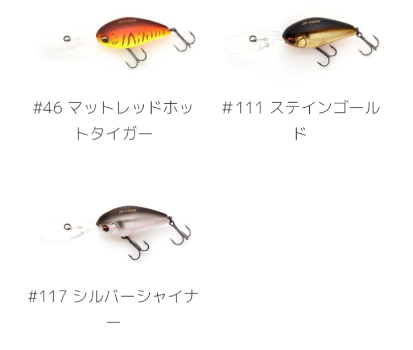 IMAKATSU/���ޥ��ġ����ޥ��ĥ���� IK-400R������������ɥ��顼