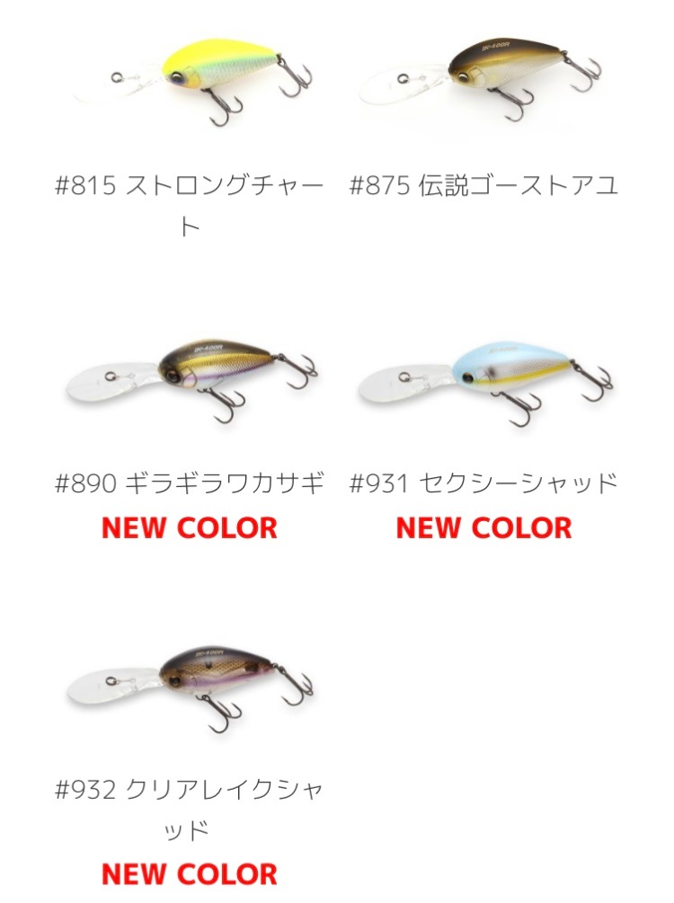 IMAKATSU/���ޥ��ġ����ޥ��ĥ���� IK-400R������������ɥ��顼