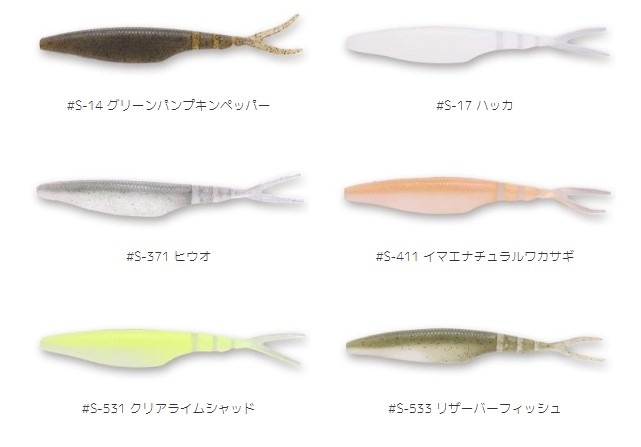 IMAKATSU / ���ޥ��ġ��Х���������å� 5���������FECOǧ���