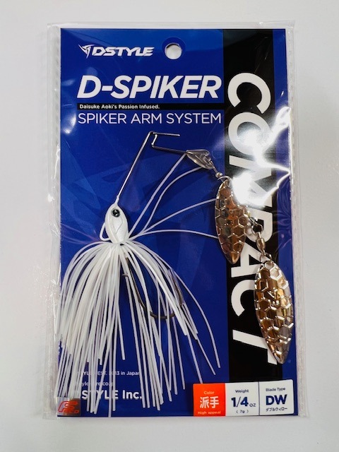 DSTYLE/���ǥ������ѥ���������ѥ���1/4ozDW�����֥륦��������FECOǧ���
