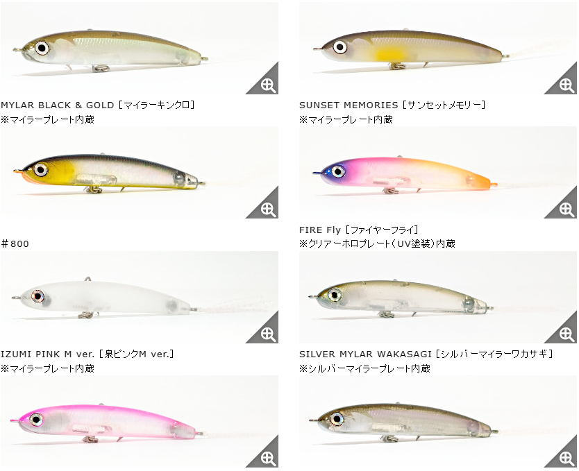 HMKL/�ϥ󥯥롡���硼����65F
