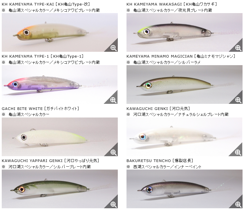 HMKL/�ϥ󥯥롡���硼����65F