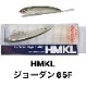 HMKL/�ϥ󥯥롡���硼����65F