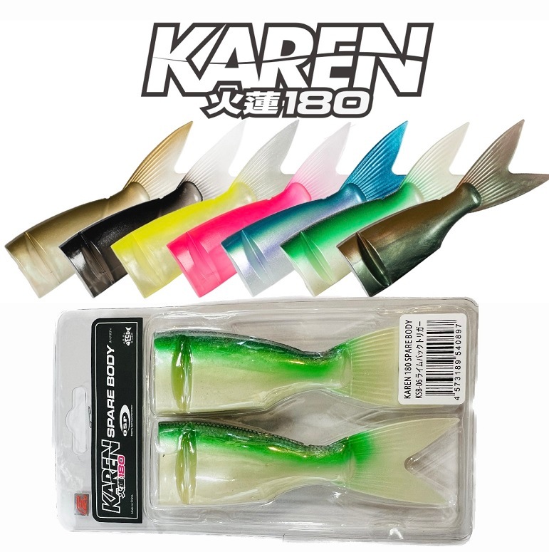 O.S.P �� �������������ԡ�������� 180���ڥ��ܥǥ�