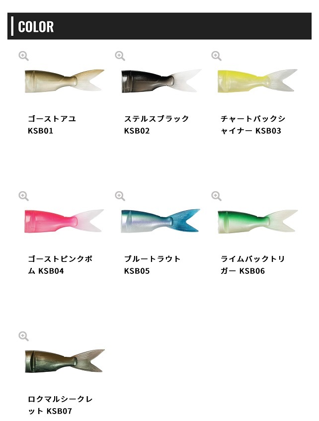 O.S.P �� �������������ԡ�������� 180���ڥ��ܥǥ�