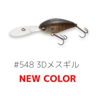 IMAKATSU/���ޥ��ġ����ޥ��ĥ���� IK-400R��3D���顼