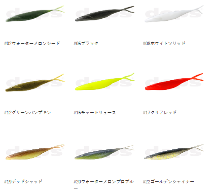 �ǥץ��������ޥ�����åɡ�8���������Feco��