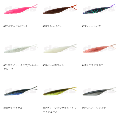 �ǥץ��������ޥ�����åɡ�8���������Feco��