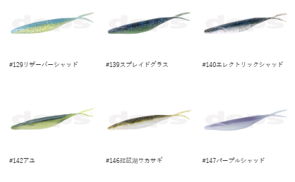 �ǥץ��������ޥ�����åɡ�8���������Feco��