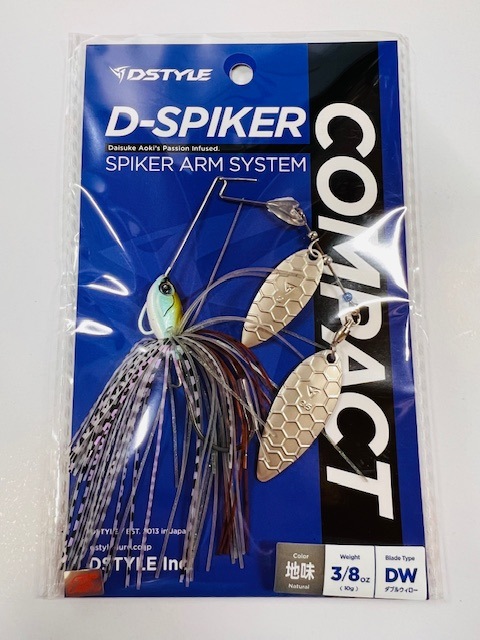 DSTYLE/���ǥ������ѥ���������ѥ���3/8ozDW�����֥륦��������FECOǧ���