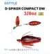DSTYLE/���ǥ������ѥ���������ѥ���3/8ozDW�����֥륦��������FECOǧ���