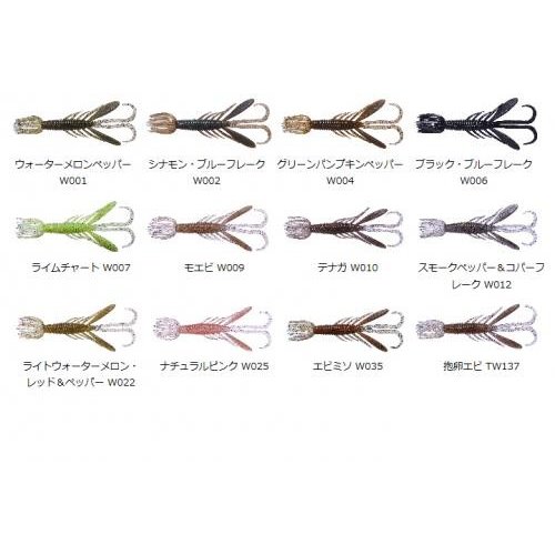 �������������ԡ��� �������ɥ饤�֥ۥå���2.5�������FECO��