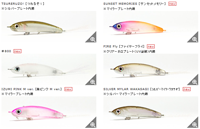 HMKL/�ϥ󥯥롡���硼���� 50F