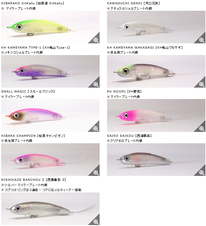 HMKL/�ϥ󥯥롡���硼���� 50F