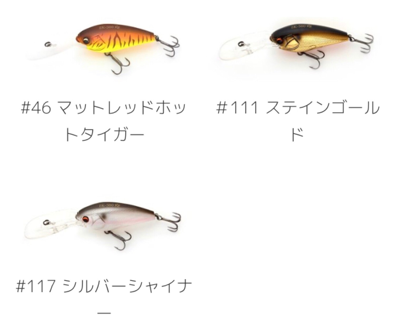 IMAKATSU/���ޥ��ġ����ޥ��ĥ���� IK-500R2������������ɥ��顼