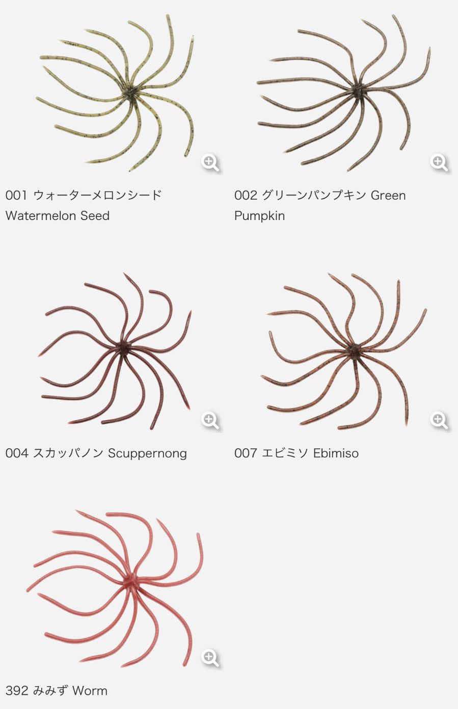 reins / �쥤�󥺡�����֥��磻�䡼����FECOǧ���