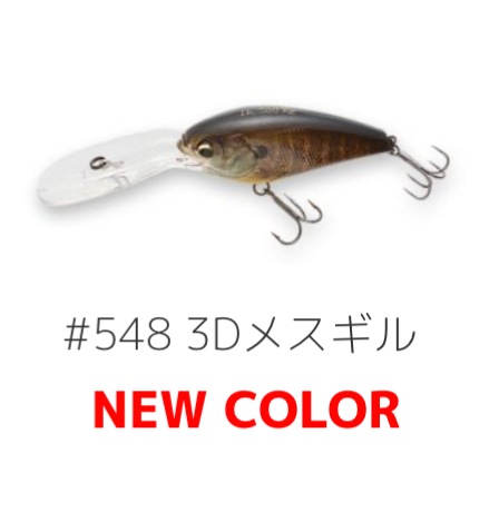 IMAKATSU/���ޥ��ġ����ޥ��ĥ���� IK-500R2��3D���顼
