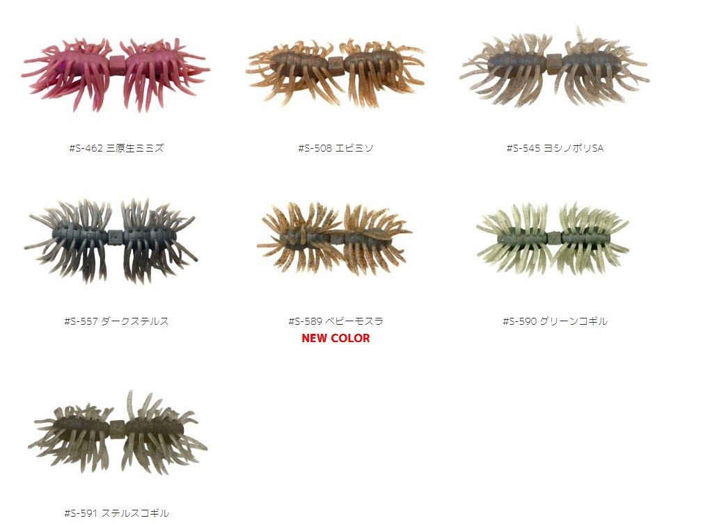 IMAKATSU / ���ޥ��ġ�Hairy Spider KUJALA 160/ �إ��꡼���ѥ����� ������顡��FECOǧ���