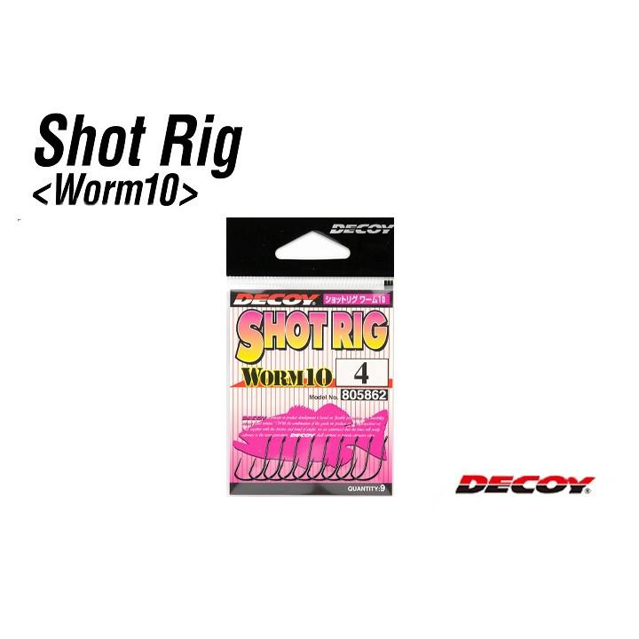 DECOY/�ǥ�����SHOT��RIG��WORM������åȥꥰ(���10)