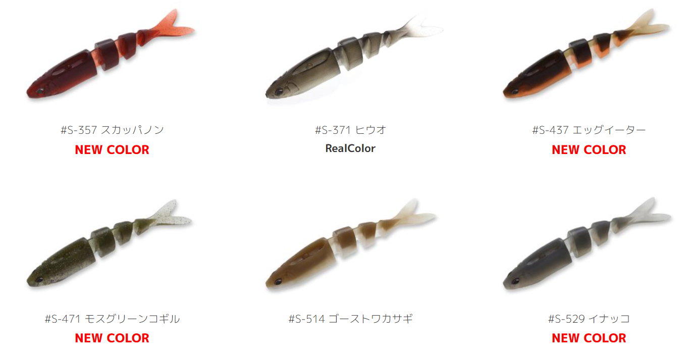 IMAKATSU/���ޥ��ġ�����Х���200������������ɥ��顼��Fecoǧ���