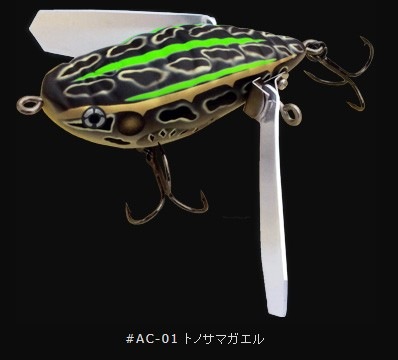 ���ޥ���/IMAKATSU�����٥󥿥������顼RS