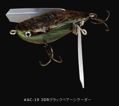 ���ޥ���/IMAKATSU�����٥󥿥������顼RS