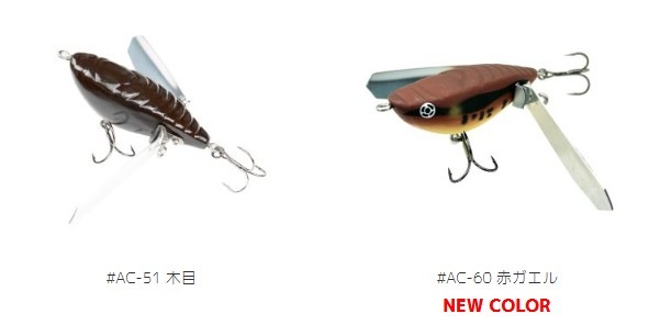 ���ޥ���/IMAKATSU�����٥󥿥������顼RS