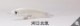 HMKL/�ϥ󥯥롡Jordan/���硼����50S���ʥ�����ץ졼�������