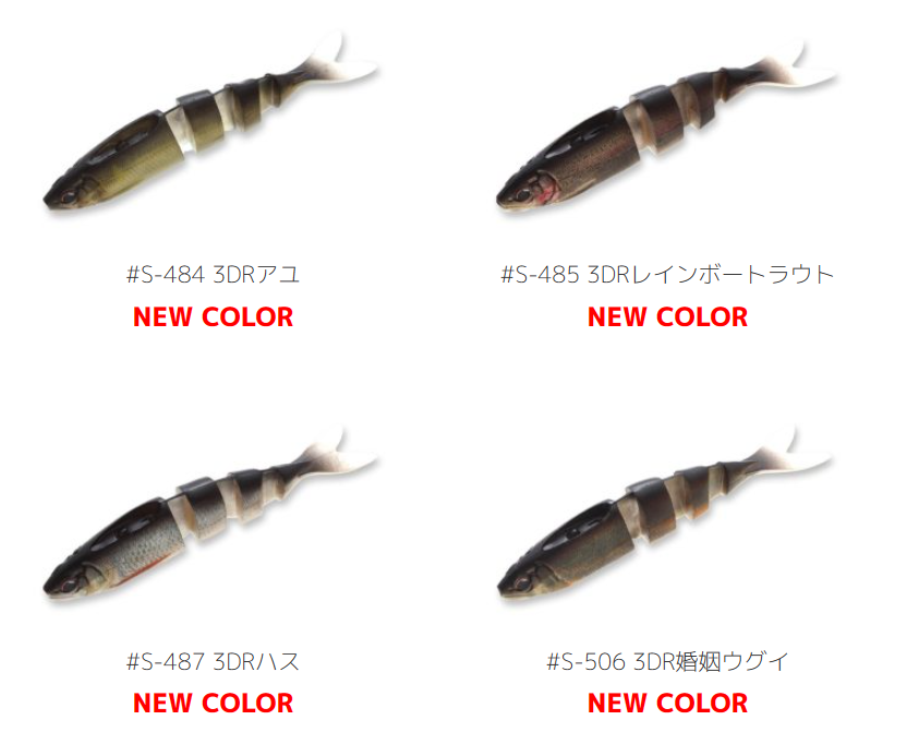 IMAKATSU/���ޥ��ġ�����Х���200��3D���顼��Fecoǧ���
