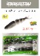 IMAKATSU/���ޥ��ġ�����Х���200��3D���顼��Fecoǧ���
