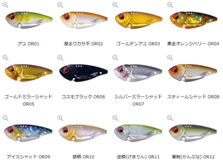 �������������ԡ��������С��饤��3/16oz��FECO)