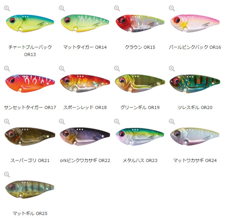 �������������ԡ��������С��饤��3/16oz��FECO)