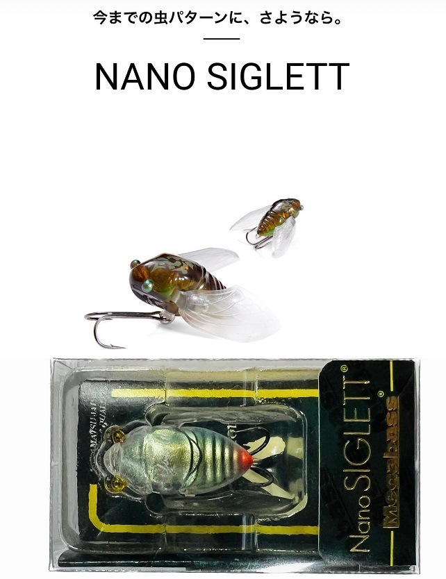 MEGABASS/�ᥬ�Х����ʥΥ�����