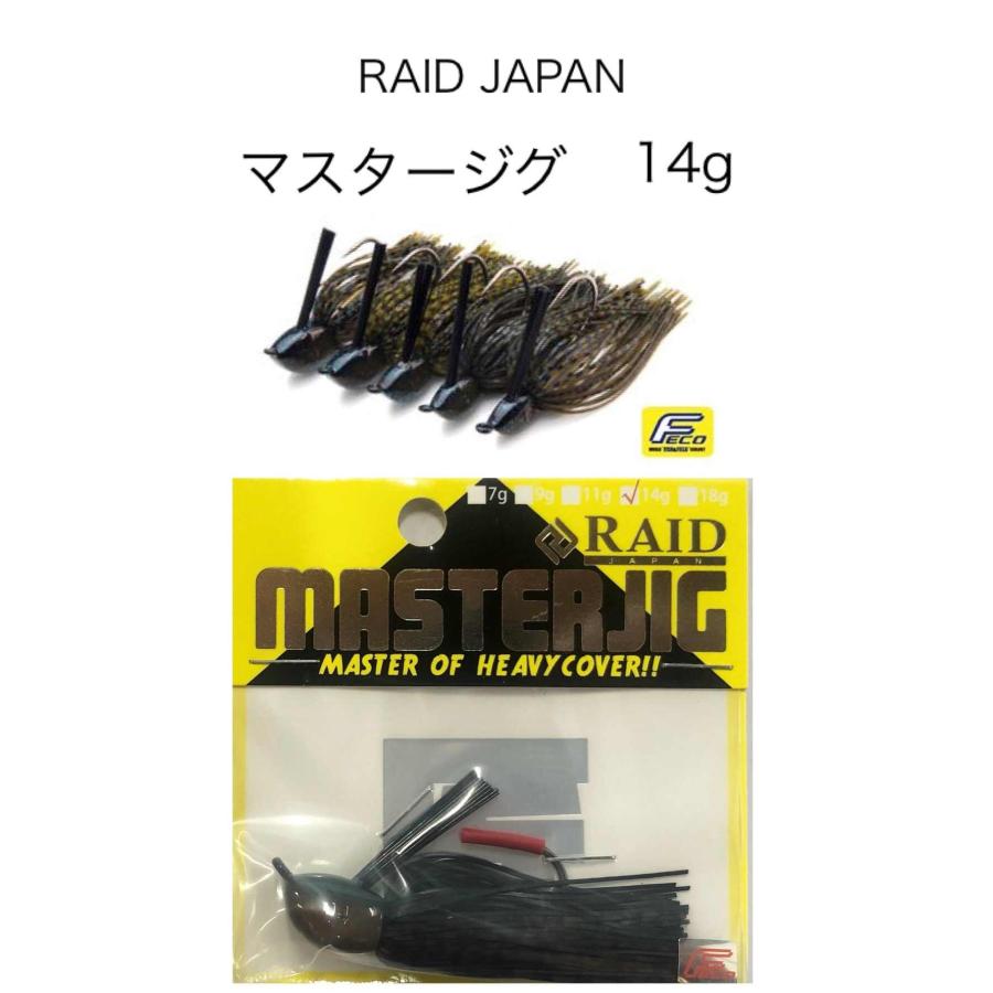 RAID JAPAN / �쥤�ɥ���ѥ�MASTERJIG / �ޥ�����������14�硡��Fecoǧ��)