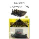 RAID JAPAN / �쥤�ɥ���ѥ�MASTERJIG / �ޥ�����������14�硡��Fecoǧ��)