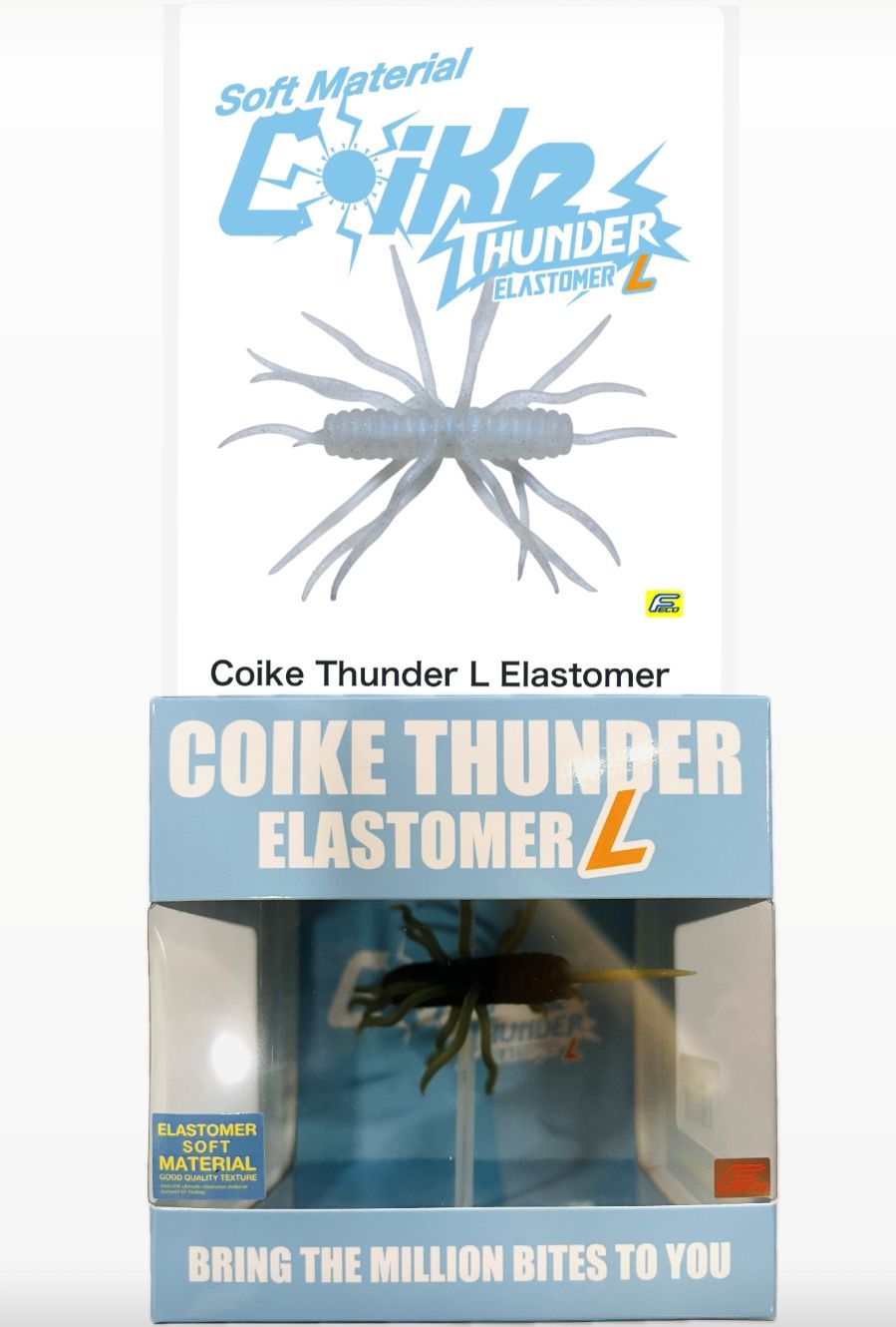 HIDEUP / ハイドアップ Coike Thunder / コイケサンダー エラストマーL