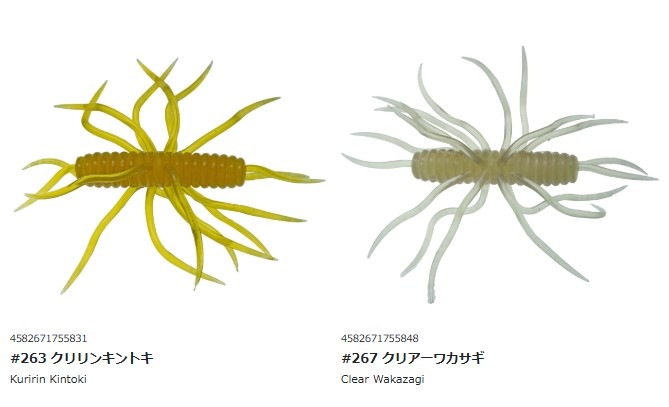 HIDEUP / �ϥ��ɥ��åס�Coike Thunder / ������������� ���饹�ȥޡ�L����FECOǧ���