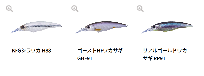 O.S.P/���������ԡ���High Cut SR / �ϥ����å� SR