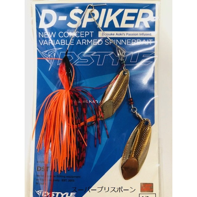 DSTYLE/���ǥ��������롡�ǥ������ѥ�������1/2oz