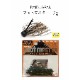 RAID JAPAN / �쥤�ɥ���ѥ�FOOT MASTER / �եåȥޥ�������7�硡��Fecoǧ��)