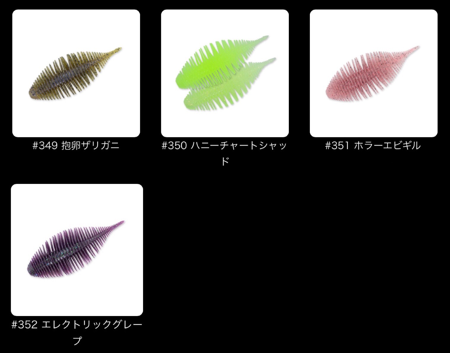 GEECRACK / ��������å���BELLOWS��GILL2�ɡ��٥��������� 2���������FECOǧ���