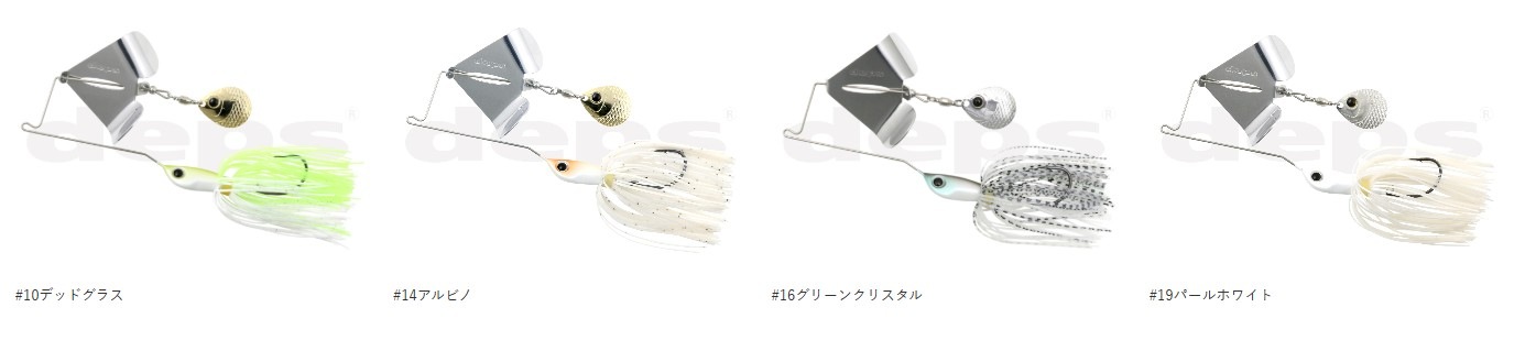 DEPS / �ǥץ���new MADWAVER/ �ޥåɥ������С���18g