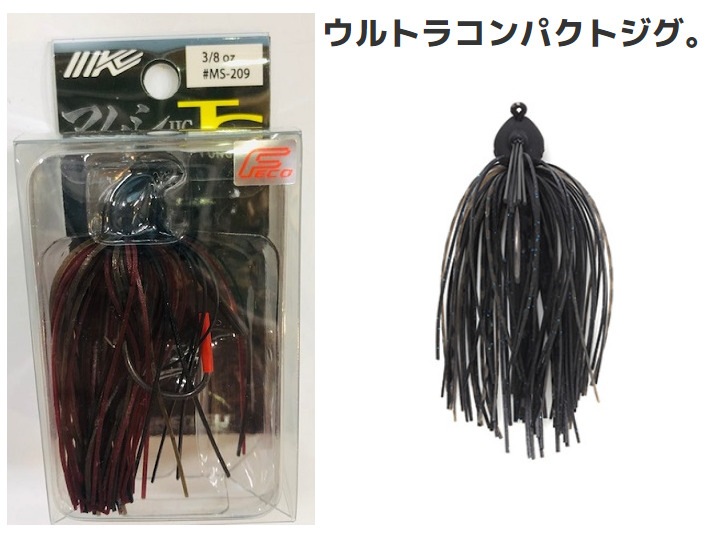 Amazon | がまかつ(Gamakatsu) ラグゼ フィッシングベルト LE138