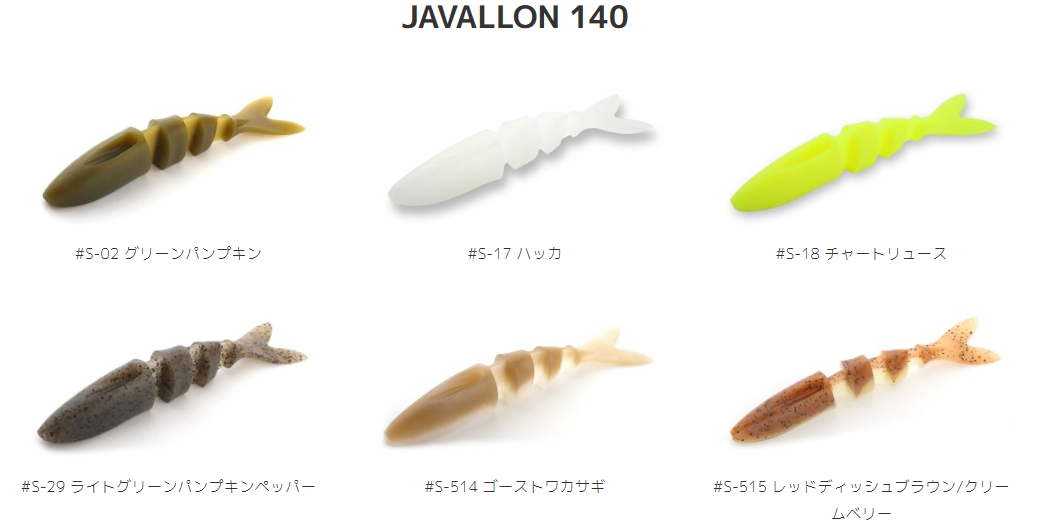 IMAKATSU/���ޥ��ġ�����Х���140��Fecoǧ���