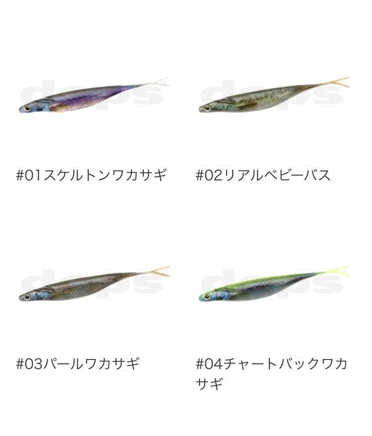 deps/�ǥץ��������ޥ�����å� �ꥢ�� 5�����