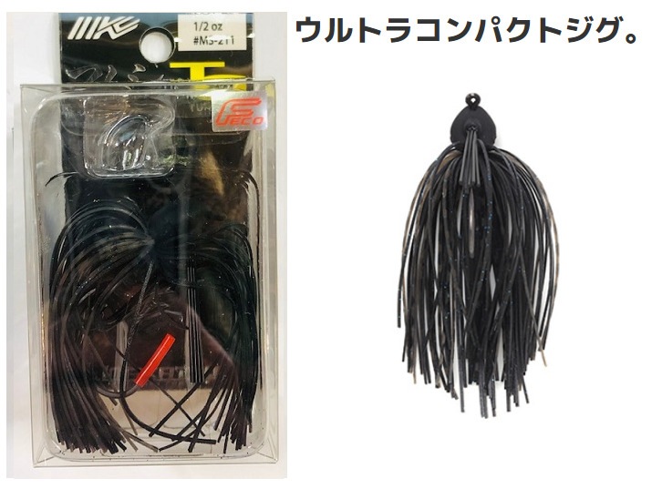 ���ޥ��ġ��ޥॷ����TG��1/2oz��Feco��